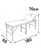 Складные массажные столы 180*60 см с высотой 70 см