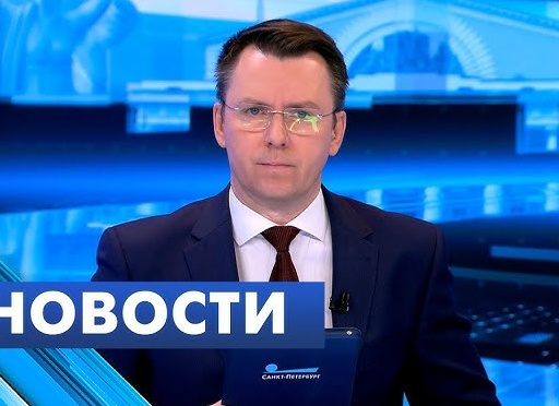 Официальные новости на 26 января. По вопросу массовых проверок квартир на наличие незаконных перепланировок