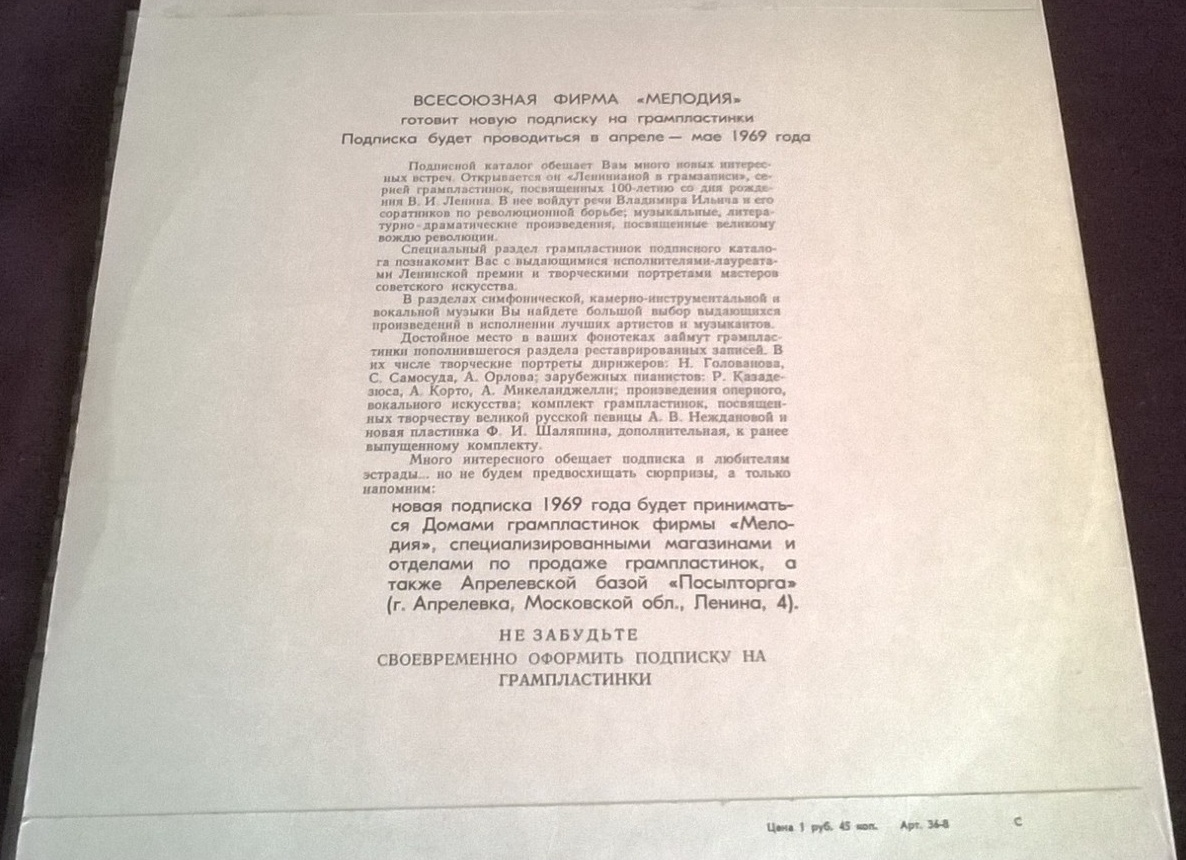 С 1 апреля 2021 года вступят в силу новые правила сдачи экзамена на водительские права